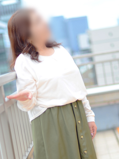 即アポ奥さん　なみ